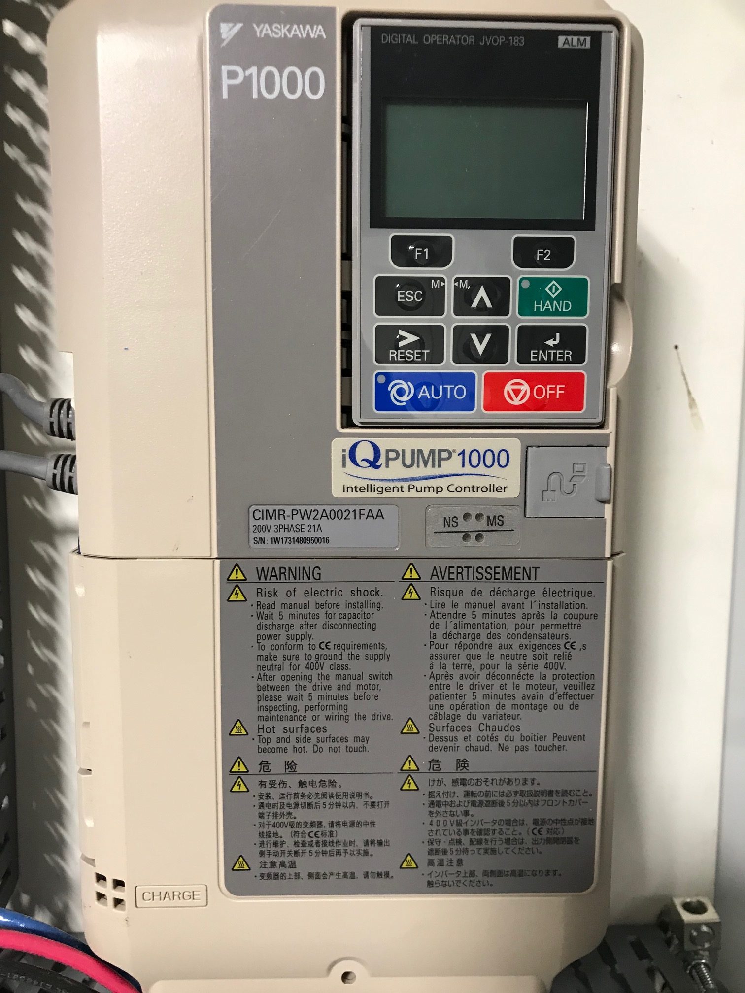 Yaskawa P 1000